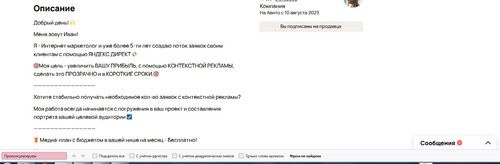 screenshot 2023 10 23 13 37 42 053.jpg