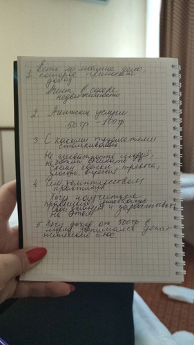 1698054125 1208519408.jpg