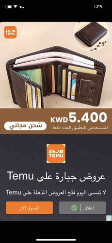 DE911002 0D9B 445D BD9B BC9AA0A178E2.jpg