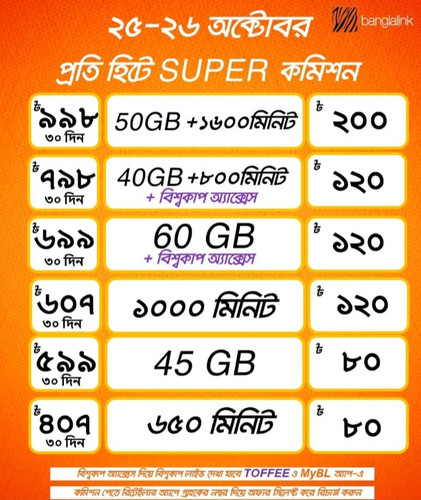 IMG 20231025 154743.jpg