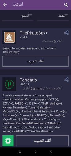 IMG 20230717 WA0016.jpg