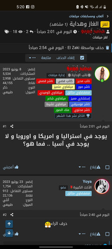 Screenshot 20231026 052036 Chrome.jpg