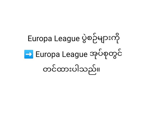 IMG 20231026 092532.jpg