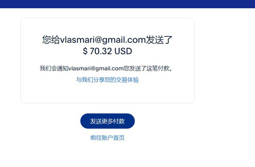 e41040bc a887 4972 93f3 b4e0c35fec77.jpg