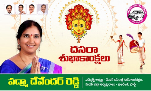 WhatsApp Image 2023 10 23 at 4.43.21 PM.jpg