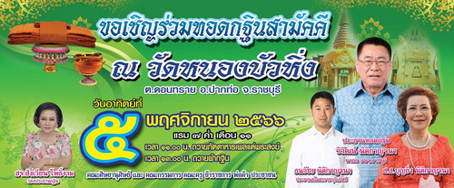 393579323 715092117326092 2926528326636590435 n.jpg