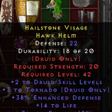 5Nado Helm.png