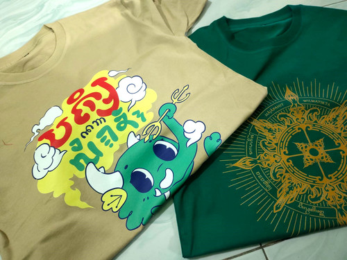 dtf paksi naga liman dan majapahit.jpg