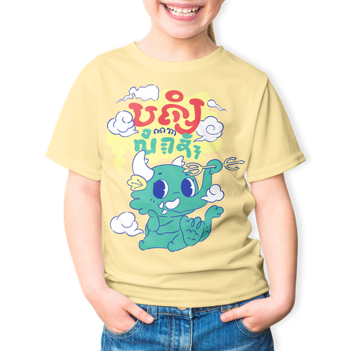 Free Little Girl T Shirt Mockup PSD 2018