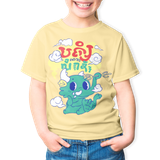 Free Little Girl T Shirt Mockup PSD 2018