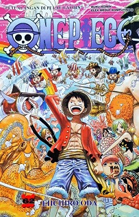 201664753 One Piece 62.jpg