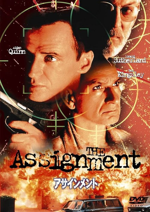 Misja specjalna / The Assignment (1997) PL.1080p.WEB-DL.H264-wasik / Lektor PL