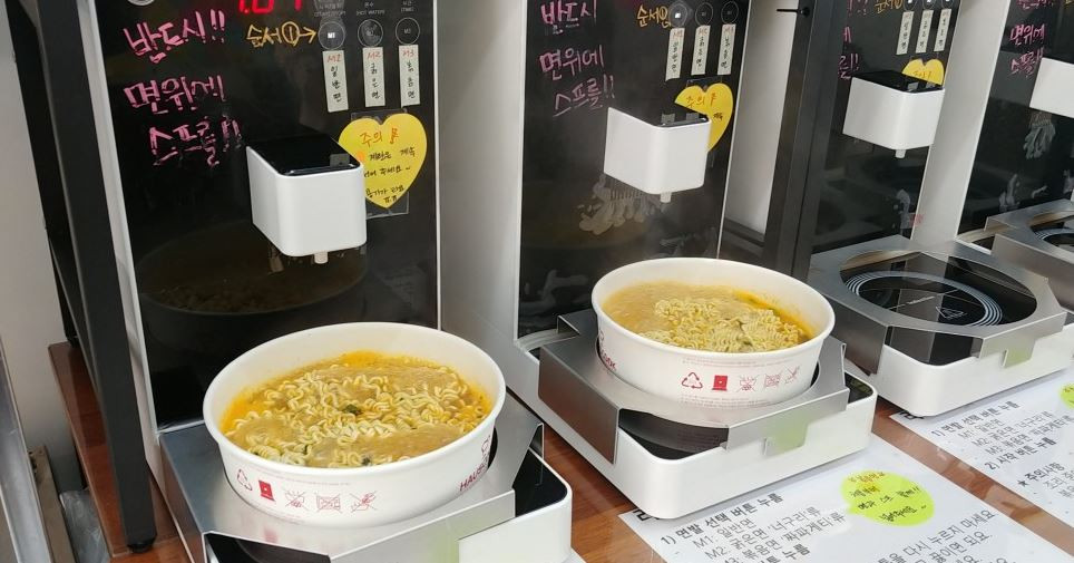 Korean Ramyeon - The Appeal of Korean Instant Noodles