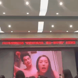 GIF 231027 141920.gif