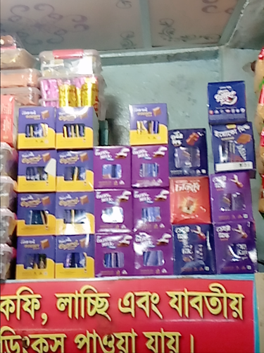 IMG 20230924 192751 950.png