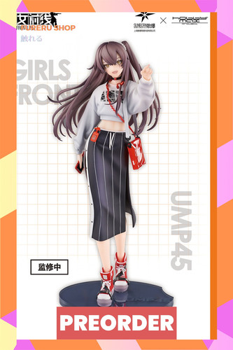TSR Watermark 48.jpg