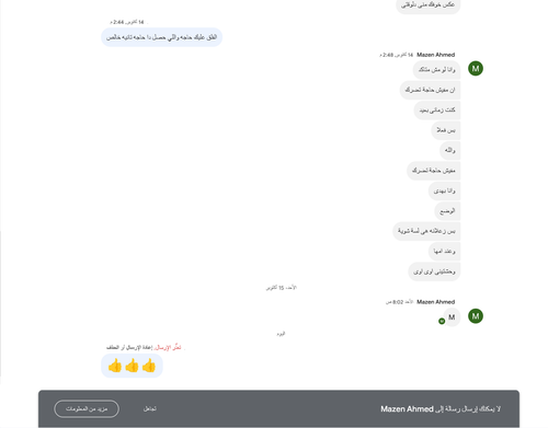 fw.png
