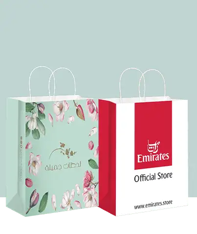 customised paper bags with handles.png.png
