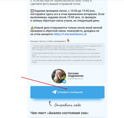 1697879319 screenshot 4.jpg