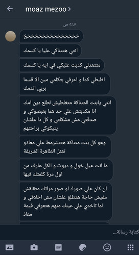 IMG ٢٠٢٣١٠٢٤ ١١٤٩٣٥.jpg