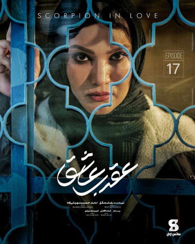 IMG 20231024 141046 647.jpg