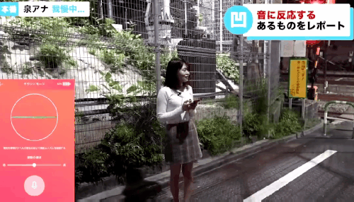 GIF 231024 163816.gif