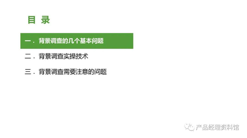 Pasted image 20230922135229.png