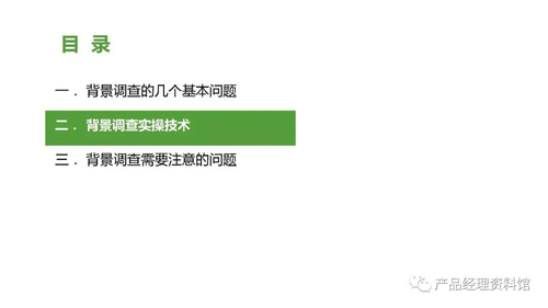 Pasted image 20230922135258.png