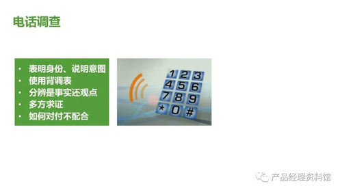 Pasted image 20230922135307.png