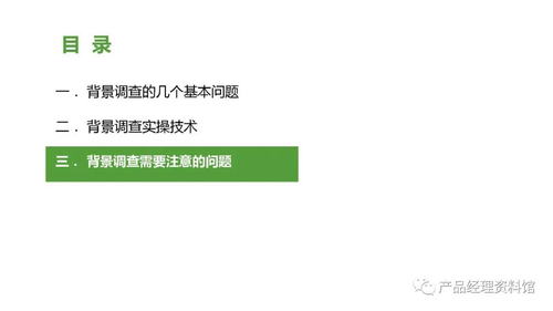 Pasted image 20230922135331.png