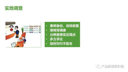 Pasted image 20230922135312.png