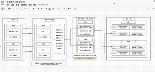 Pasted image 20230926165135.png