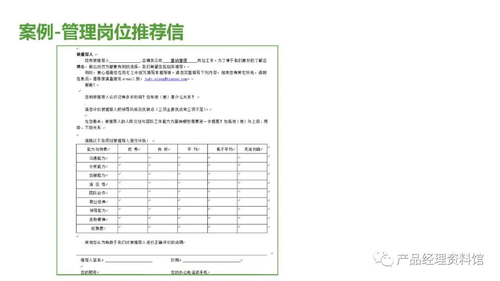Pasted image 20230922135322.png