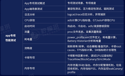 Pasted image 20230926175350.png