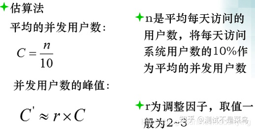 Pasted image 20230926231534.png