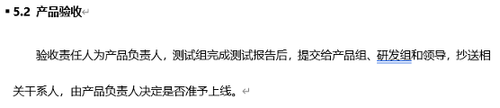 Pasted image 20230926230917.png