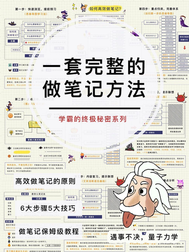 Pasted image 20230926221356.png