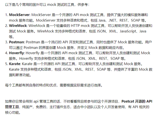 Pasted image 20231012143420.png