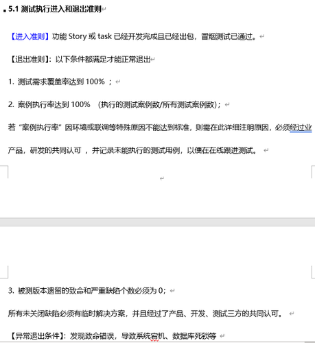 Pasted image 20230926230914.png