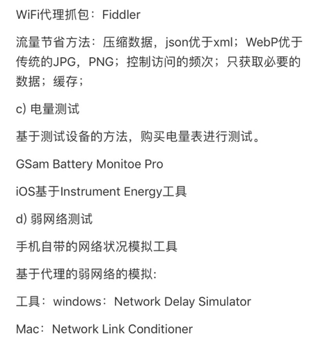 Pasted image 20231008151840.png