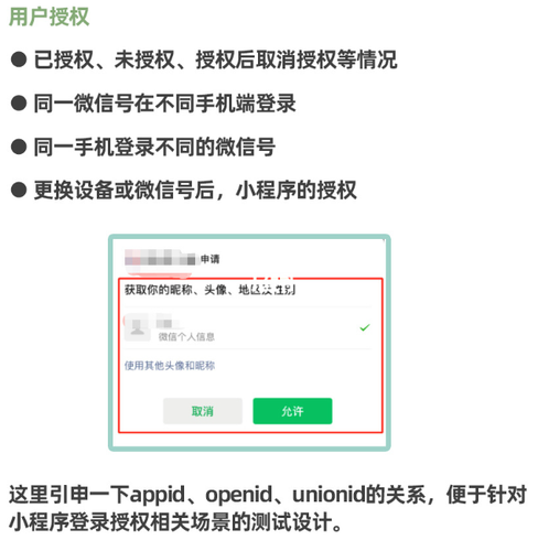 Pasted image 20231008150648.png