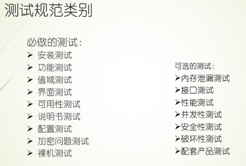 Pasted image 20230926230909.png