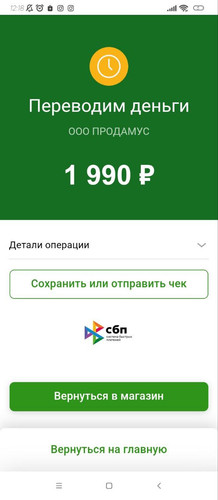 1698139320 1410187315.jpg