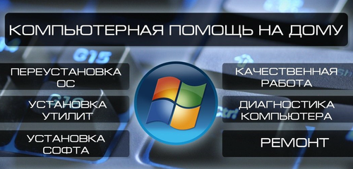 Screenshot 1.png