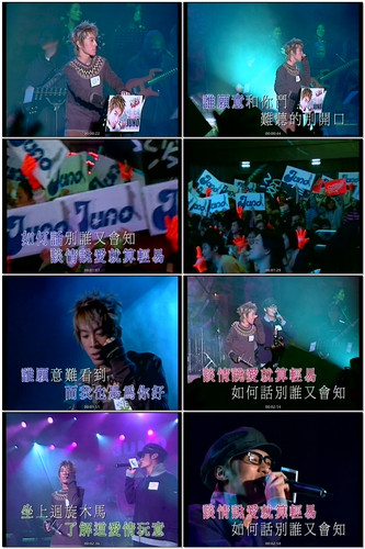 23.还你门匙 DVD 单曲 DTS 5.1 三音轨.jpg