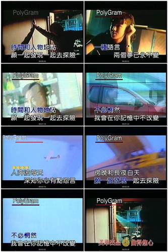 26.时间人物地点 DVD 单曲 DTS 5.1 三音轨.jpg