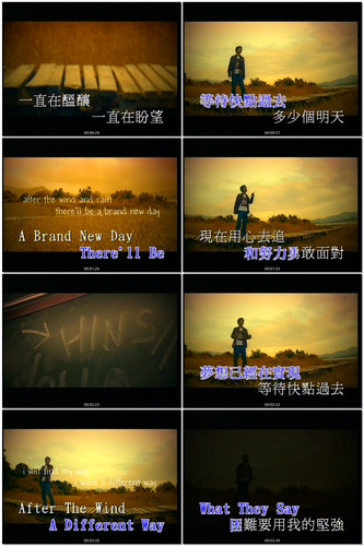 25.MY WAY DVD 单曲 DTS 5.1 三音轨.jpg