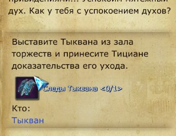 TERA KQJJIPh5p2.jpg