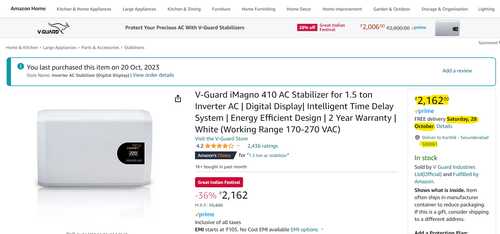 vguard stabilizer.png
