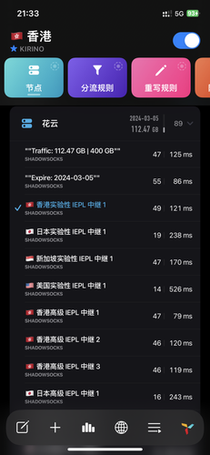 F2F88E60 B787 40F0 A125 B0B05D433440.png